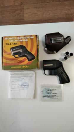 ПБ-4-1 МЛ "Оса"