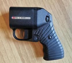 ПБ-4-1МЛ ОСА 18х45 с лазерным указателем