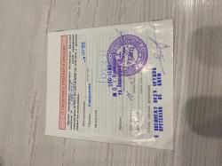 ПБ-4-1МЛ ОСА 🐝