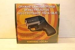ПБ-4-1МЛ "Оса"