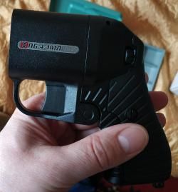 ПБ-4-1МЛ «Оса»