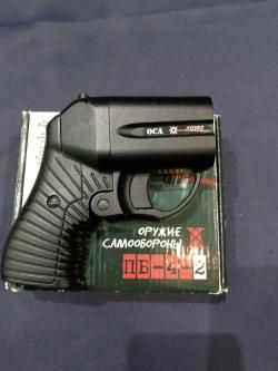 ПБ-4-2, кал.18.5х55