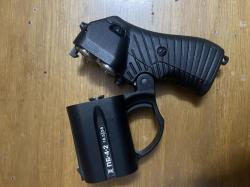 ПБ 4-2 ОСА, калибр 18.5х55