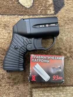 ПБ-4-2 "ОСА", калибр 18,5х55