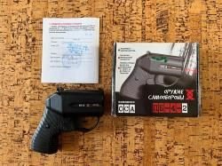 ПБ-4-2, "Оса" Лазер, кал.18,5х55