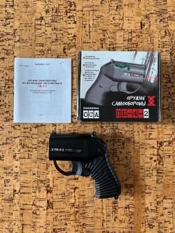 ПБ-4-2, "Оса" Лазер, кал.18,5х55