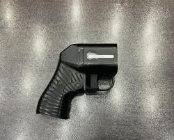 ПБ-4 "ОСА" к.18x45 тел. +7495-175-75-75