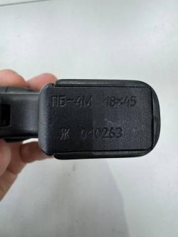 ПБ-4М , кал. 18/45 в СПБ