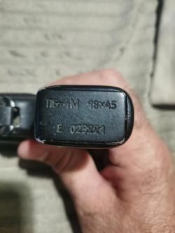 ПБ-4М калибр18х45