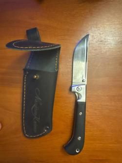 Пчак складной Назаров 