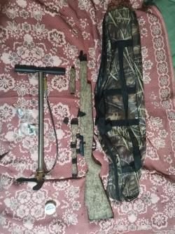 Pcp Arms 9000