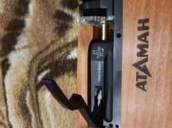 PCP Атаман 6.35