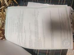 PCP Дубрава Лесник  6.35