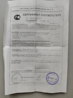 PCP-комплект Hatsan AT44-10 (4.5 мм) + оптика + чехол + насос Hatsan
