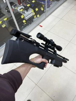 PCP Kral Puncher Breaker 3 5.5mm