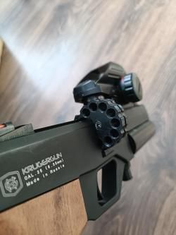 PCP KrugerGun Корсар Компакт 6.35 мм светлое дерево, D32