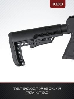 PCP Kuzey K20 калибр 6.35