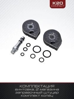 PCP Kuzey K20 калибр 6.35