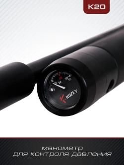 PCP Kuzey K20 калибр 6.35