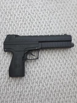 PCP Пистолет "Кардинал" кал. 6.35