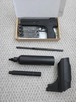 PCP Пистолет "Кардинал" кал. 6.35