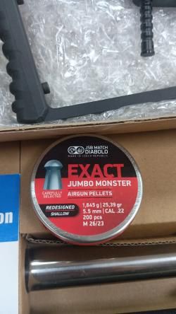 PCP Пистолет Корсар 5.5, в комплекте насосом и пулями