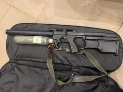 PCP Сибирь 5,5