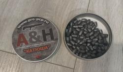 PCP винтовка ATAMAN