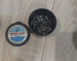 PCP винтовка ATAMAN