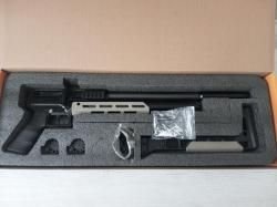PCP винтовка Bowmaster BMR901 5.5мм (Snowpeak AP900)
