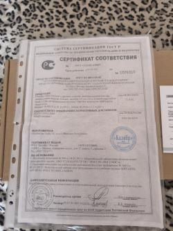 PCP винтовка Cricket Standart WB (дерево) 5,5 мм