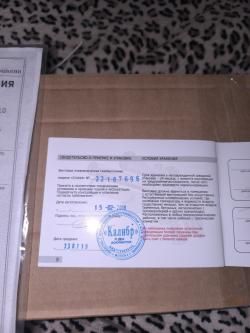 PCP винтовка Cricket Standart WB (дерево) 5,5 мм