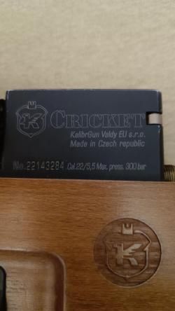 PCP винтовка Крикет Cricket Standart (дерево) 5,5 мм