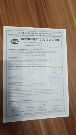 PCP винтовка Крикет Cricket Standart (дерево) 5,5 мм