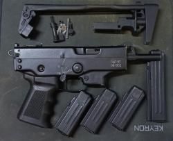 ПДТ-9Т "Есаул" (пп-21/кедр)