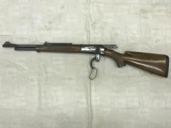 Pedersoli 86/71 45/70 орех в чёрном хроме, новое без настрела. https://www.kalashnikov.ru/