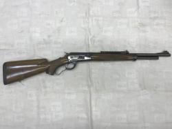 Pedersoli 86/71 45/70 орех в чёрном хроме, новое без настрела. https://www.kalashnikov.ru/