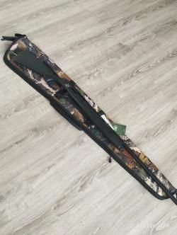 Пегасус 20кал