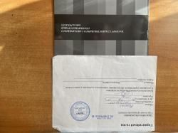 Pegasus Plastic черный