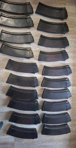 Магазин 5.45/слива