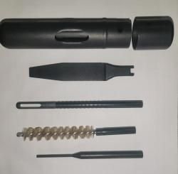 Пеналы для чистки 5.45