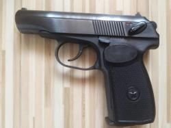 Пенвматический пистолет ПМ. МР-654к