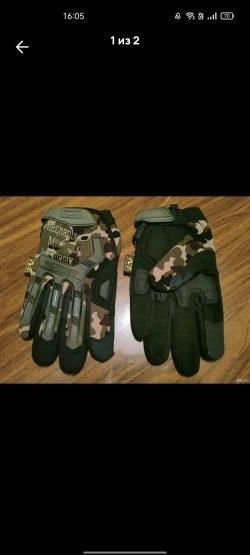 Перчатки mechanix