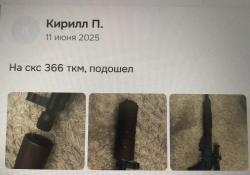 Переходник-Адаптер на резьбу ствола 14х1 лев. на ДТК с резьбой 24х1.5 Пр
