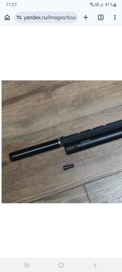 Переходник на модератор на пистолет PP700s/a