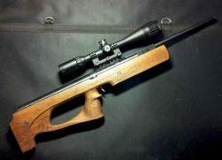 переломка HATSAN 90 - 4000 руб.