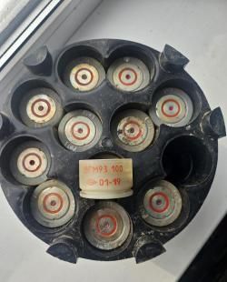 Переноска боеприпасов гм 93