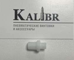 Перепуск клапана на РСР винтовку Егерь от рок (диаметр 5.8, 7, 9 мм)