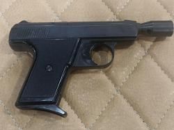 Perfecta FBI 8000 к.8 (Газовое)