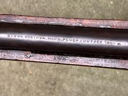 пибоди-мартини (мартини-генри) 32к